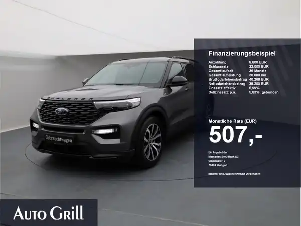 FORD EXPLORER (1/25)