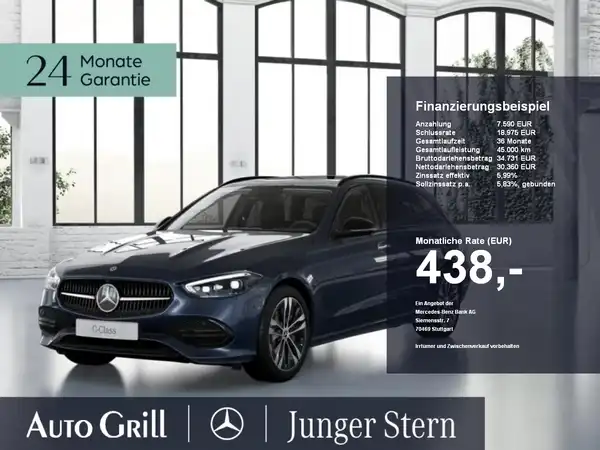 MERCEDES-BENZ C 300 (1/11)