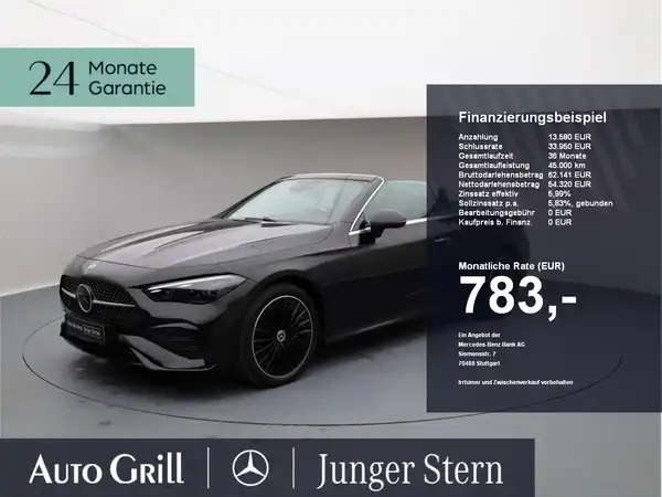 MERCEDES-BENZ CLE (1/26)
