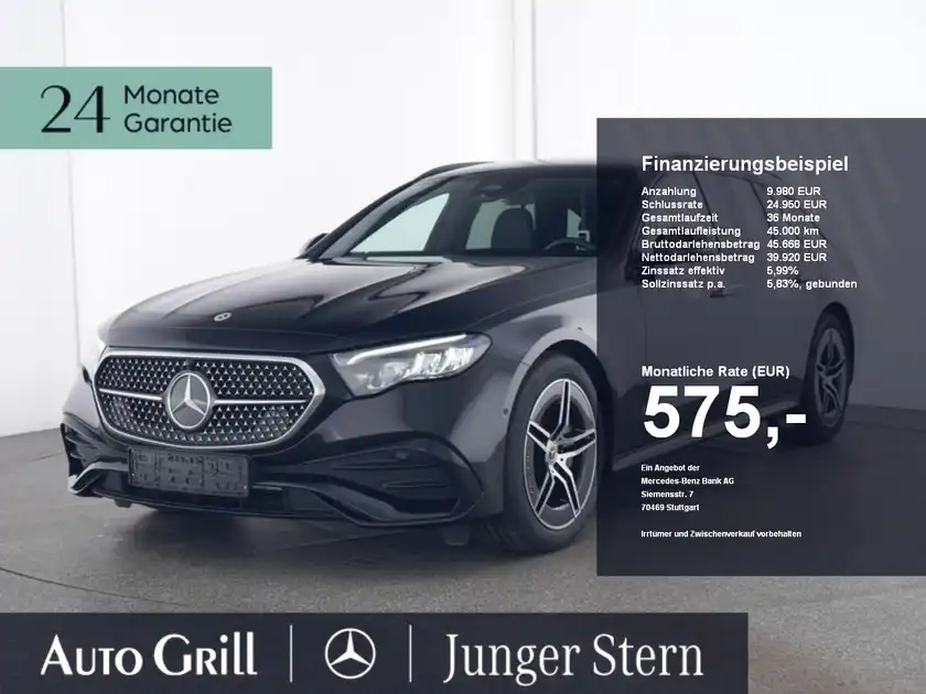 MERCEDES-BENZ E 220 (1/10)