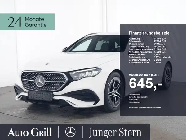 MERCEDES-BENZ E 220 (1/10)