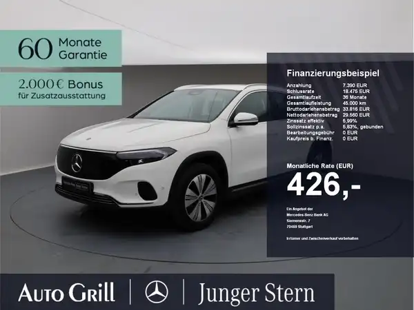 MERCEDES-BENZ EQA (1/24)