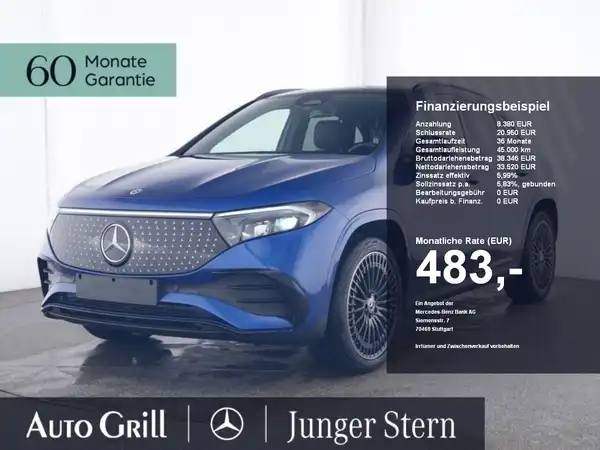 MERCEDES-BENZ EQA (1/10)
