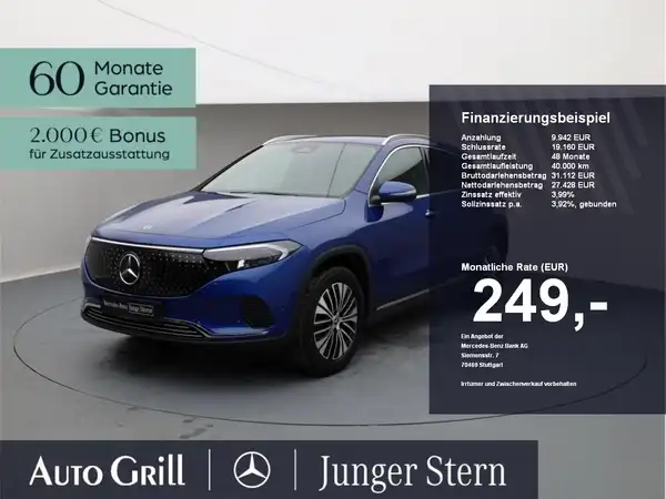 MERCEDES-BENZ EQA (1/27)