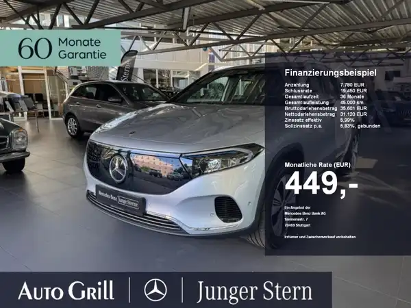 MERCEDES-BENZ EQA (1/19)