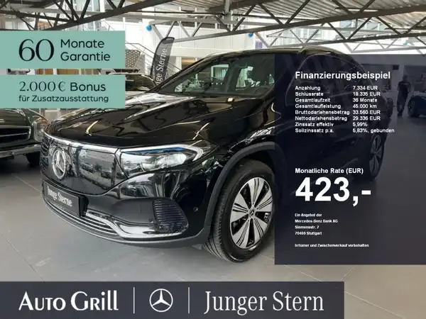 MERCEDES-BENZ EQA (1/25)