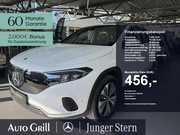 MERCEDES-BENZ EQA (1/18)