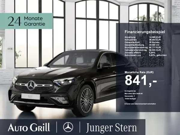 MERCEDES-BENZ GLC (1/11)