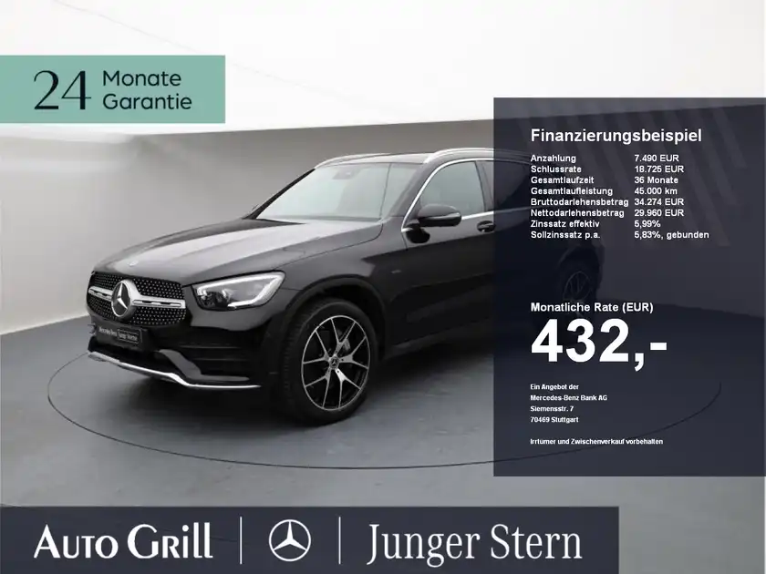 MERCEDES-BENZ GLC (1/26)