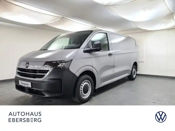 VW T7 (2/15)