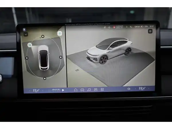 XPENG G6 (22/26)