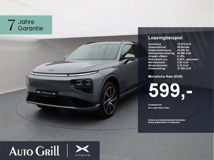 XPENG G9 (1/27)