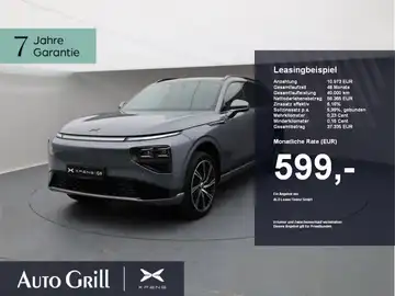 XPENG G9 (1/27)