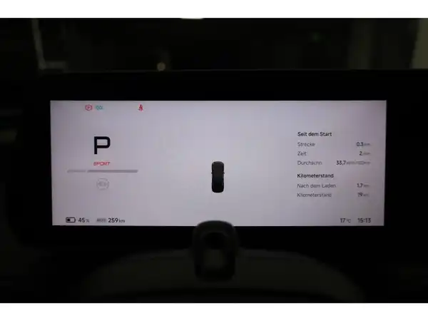 XPENG P7 (16/30)
