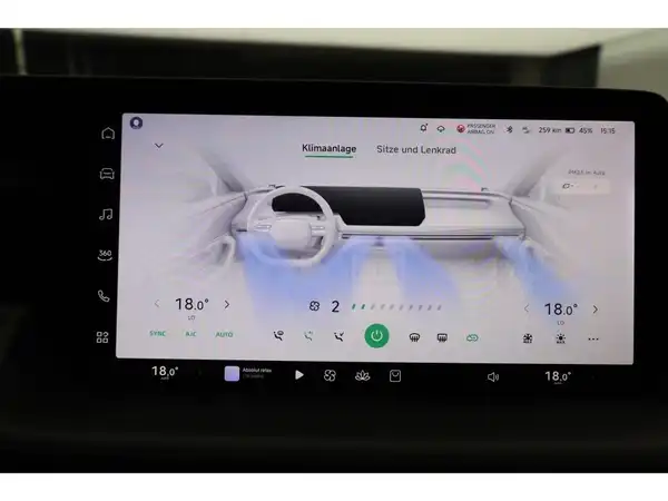 XPENG P7 (23/30)